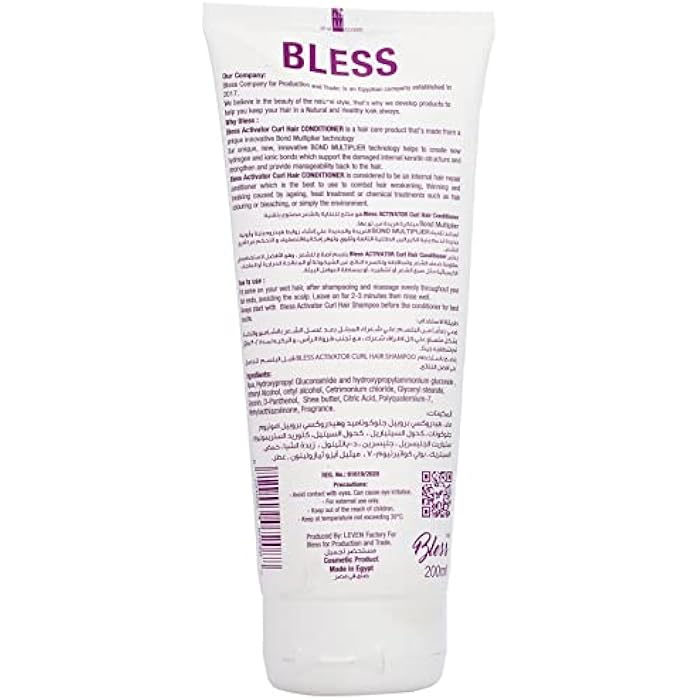 Bless conditioner curl activator 200ml - Image 2